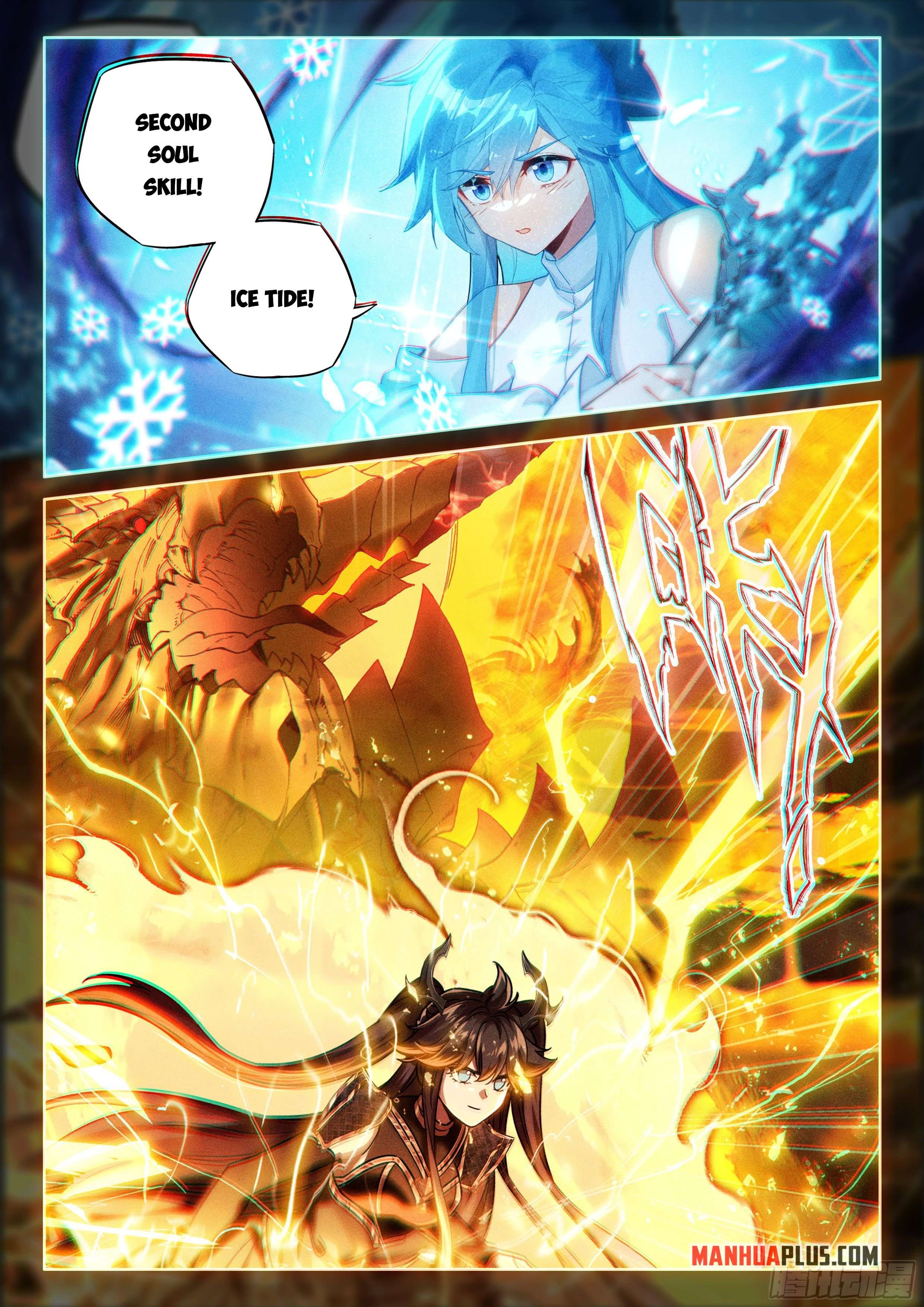 Soul Land IV - The Ultimate Combat Chapter 555.5 9